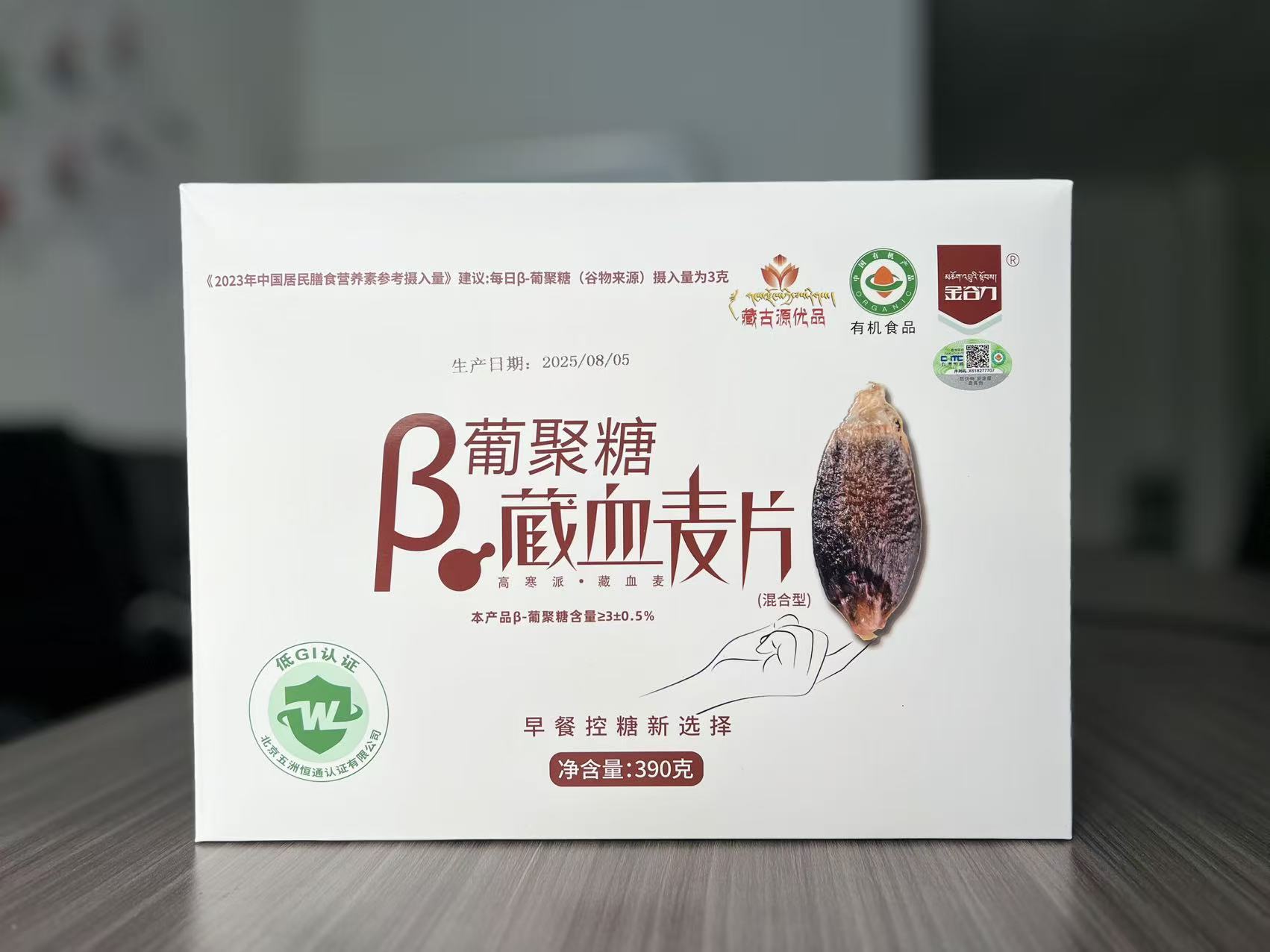 β-葡聚糖酸奶麦片